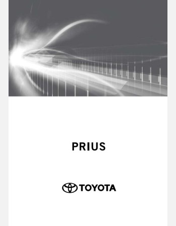 toyota prius 2019 2020 & 2021 navigation & multimedia system manual (jdm)